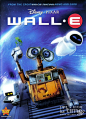 机器人总动员WALL·E (2008)