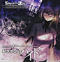 Amazon.co.jp: ドラマ, 宮野真守, 後藤沙緒里, 今井麻美 : STEINS;GATE ドラマCD γ「暗黒次元のハイド」ダイバージェンス2.615074% - 音楽