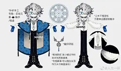 凑9设了 设空！ 来自人生一环 - 微博