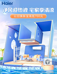 qwertyasd888采集到待归类采集