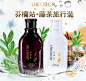 小瓶芬欗站藤茶滋润沐浴露洗发水详情页_01