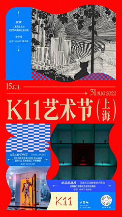 龙牙草采集到好图