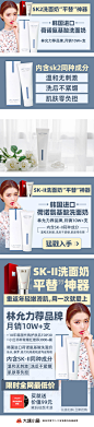 2654【商品上新】燕儿