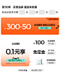 O1CN01LiceQp1wcjXgMnK2Z_!!321036329.png (1200×1441)