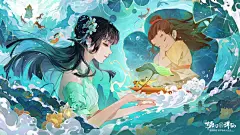 更新公告 | 梦幻新诛仙×宝莲灯联动今日盛启！9月8日上线免费领沉香永久表情包！ - TapTap : 致神州道友： 为给诸位仙盟道友带来更好的游戏体验， 《梦幻新诛仙》 于9月8日7:00-8:00进行...