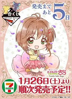 @守护精灵 的个人主页 - 微博
