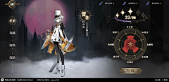 xwHKVjkt采集到ui