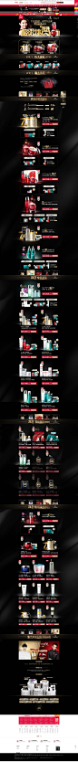Olay双十一页面1-24-olay官方旗舰店-天猫Tmall
