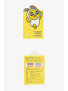 kakao friends 卡通可爱图案创可贴 防水透气防磨脚贴-tmall.hk天猫国际