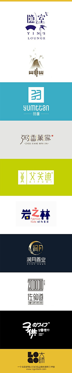 楠迪039采集到字体设计