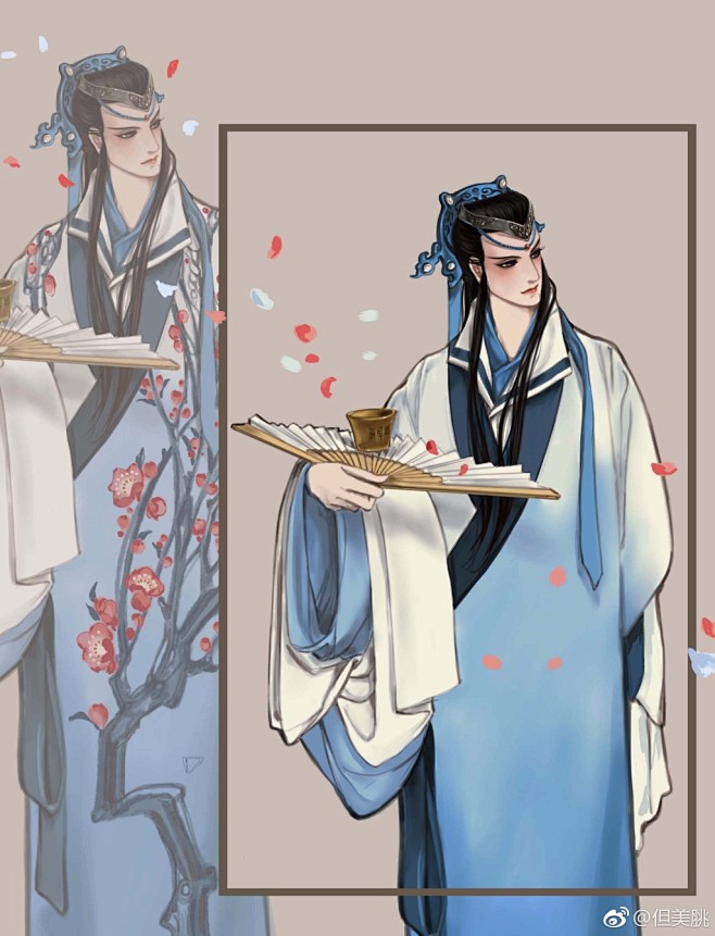 但美脁
