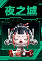 POP MART SKULLPANDA City of Night Blind Box SP Generation 5 Figures Kawaii Doll Popmart Fantasy Guess Bag Ornament Surprise Toy| | - AliExpress