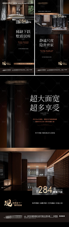 太阳要早起采集到质感