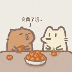 一起炫砂糖橘哦 - 小红书