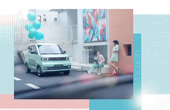 五菱宏光MINIEV Macaron图片_汽车和汽车广告图片素材-花瓣网