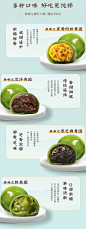 青团艾草咸蛋黄肉松上海特产新鲜生产手工传统即食糕点心糯米团子-tmall.com天猫