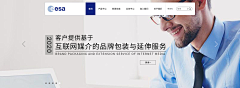 AUU7采集到官网BANNER