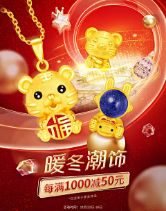 汤圆吖~采集到黄金大道