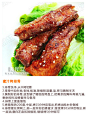 9种经典排骨做法，馋了吗？[花心]cr.美食杰网