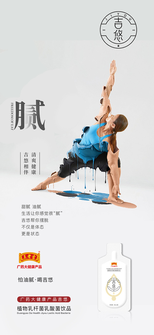 投以木瓜品牌设计有限公司微信号iMOMO...