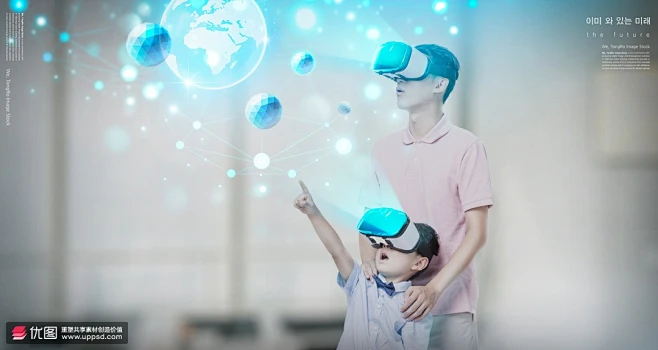 AR眼镜 VR全息投影图像 体验科技 互联网家 居家父子 未来科技概念PSD预览图-花瓣网