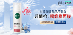 董二千i采集到小燕子穿花衣
