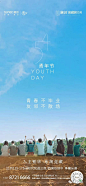 07  融创·珞瑜路95号