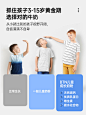蓝胖子牛奶粉学生3儿童成长5全脂8正品6岁以上10官方4官网旗舰店7-tmall.hk天猫国际