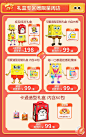 beazero未零旗舰店