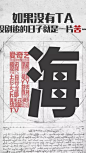 如果没有社交软件，生活会变成怎样？疯转. - YunApp