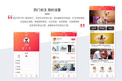 椎名真不白采集到宠物用品