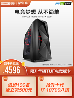 歪歪地采集到小banner