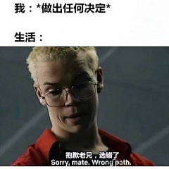 GHOUI_GU采集到待整理