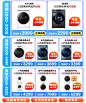 【美的MG100V33WY】美的（Midea）滚筒洗衣机全自动 V33 除菌净螨 变频电机 智能家电 筒自洁 简尚系列 超薄款 10公斤 MG100V33WY【行情 报价 价格 评测】-京东
