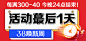 岩板折叠餐桌家用小户型现代简约实木可伸缩多功能轻奢省空间桌子-淘宝网