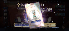 ピカチュウONE采集到欧美