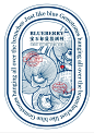 复古标签系列｜版画水果｜植物图鉴｜蓝莓 - 小红书