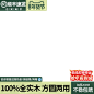 未标题-2