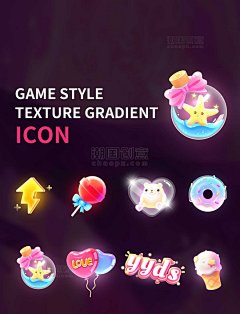 加油鸭耶采集到icon