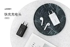 ◉◉【微信公众号：xinwei-1991】⇦了解更多。◉◉  微博@辛未设计    整理分享  。图片背景摄影场景图片手机背景手机壁纸产品场景生活场景人物场景C4D场景品牌设计logo设计设计合作背景素材风景素材 (3970).jpg