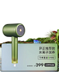 直白个人护理旗舰店