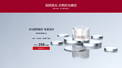 -东北大哥采集到change