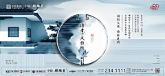 喵行人采集到房产