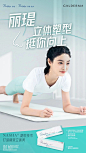 瑞蓝丽瑅