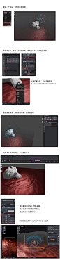 #blender# #blender小技巧# 答应给室友的 用JIO也能学会的blender  3D辅助教程~   魔法水猴子！如果你熟悉插件能得到更好的效果！ ​​​​