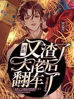 @一股森流 这个单子。。。不容易 