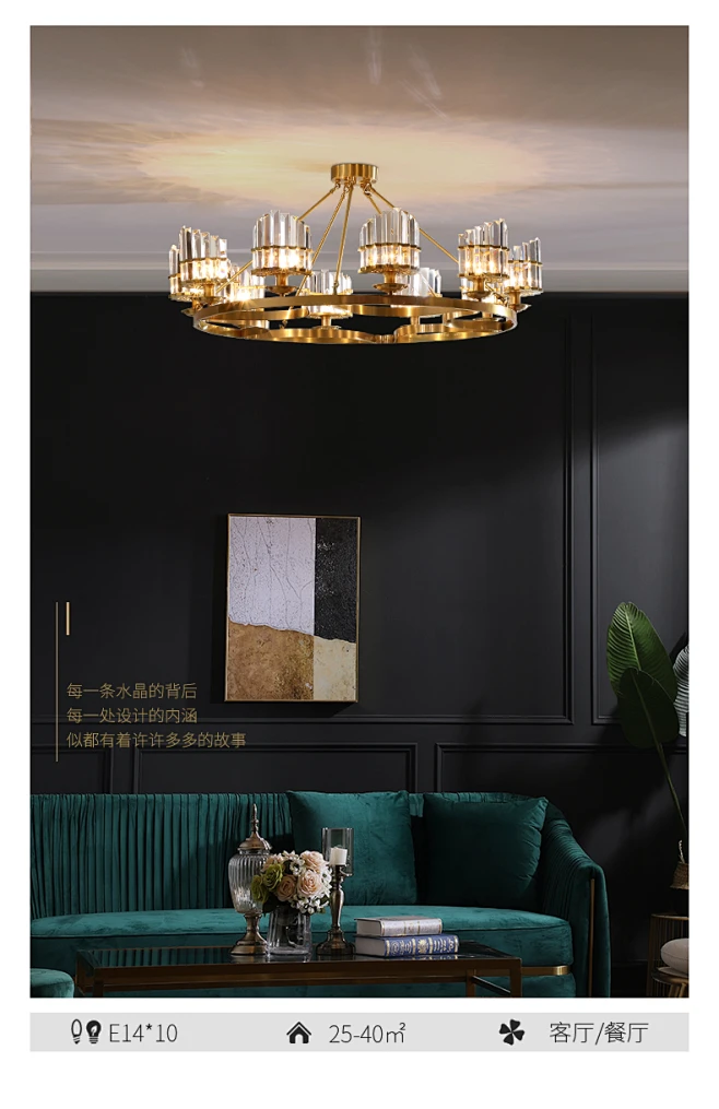 美式水晶吊灯客厅灯简约现代大气后现代轻奢卧室吊灯1285-tmall.com天猫-花瓣网