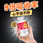 辅酶2