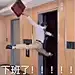 下班表情包_百度图片搜索