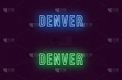 城市,文字,丹佛,美国,霓虹灯,品牌名称,短语,单词,信函,剪影